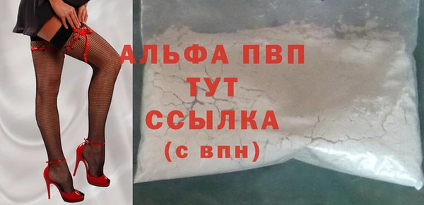 крисы Алексеевка