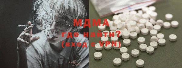 стаф Алзамай
