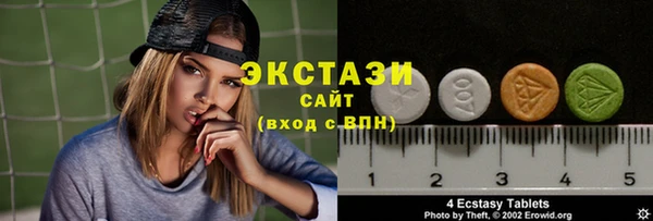 кокаин VHQ Алексин