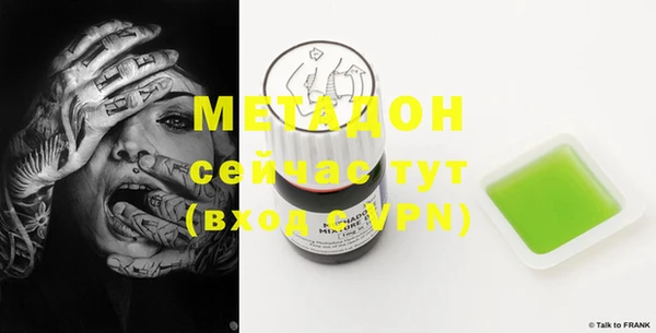 крисы Алексеевка