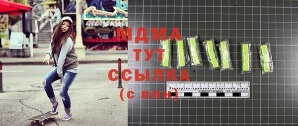 крисы Алексеевка