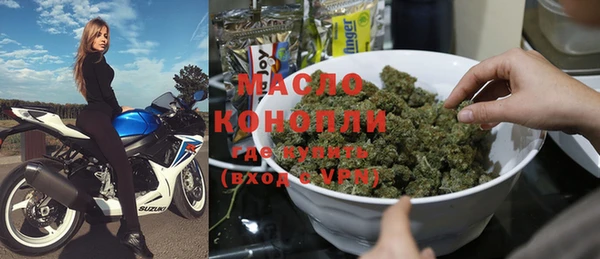 кокаин VHQ Алексин
