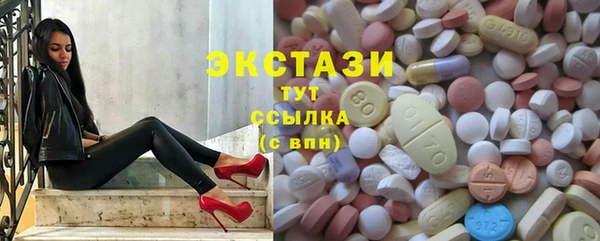 крисы Алексеевка