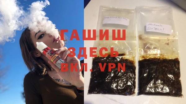 крисы Алексеевка