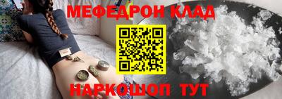 герыч Пенза