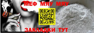 шишки Пушкино