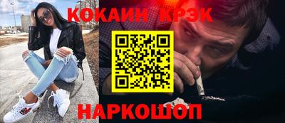 шишки Пушкино