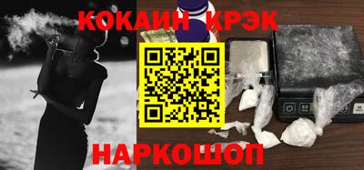 гашиш Пыть-Ях