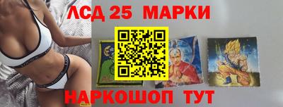герыч Пенза