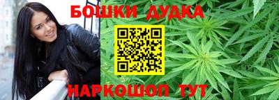 гашик Пугачёв