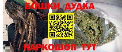 гашик Пугачёв