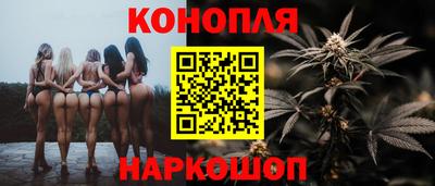 гашиш Пыть-Ях