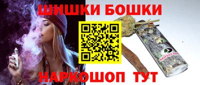 гашик Пугачёв