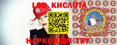 стаф Партизанск
