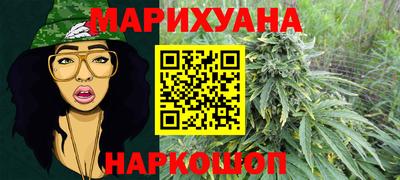 гашиш Пыть-Ях
