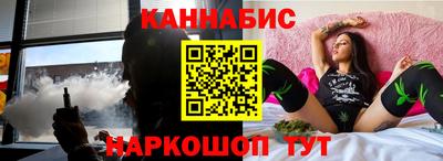 гашиш Пыть-Ях