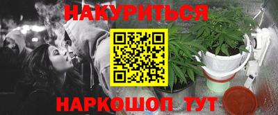 стаф Партизанск