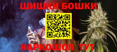 стаф Партизанск