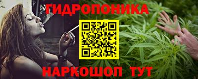 spice Первоуральск
