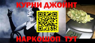 стаф Партизанск