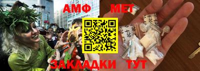 гашиш Пыть-Ях