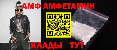 герыч Пенза