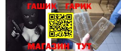 spice Первоуральск