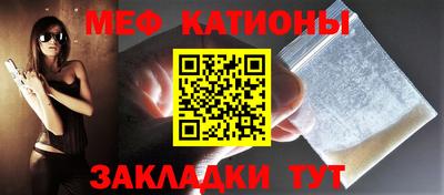 гашик Пугачёв
