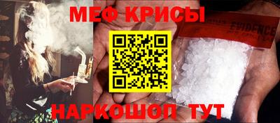 герыч Пенза