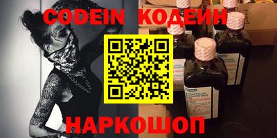 spice Первоуральск